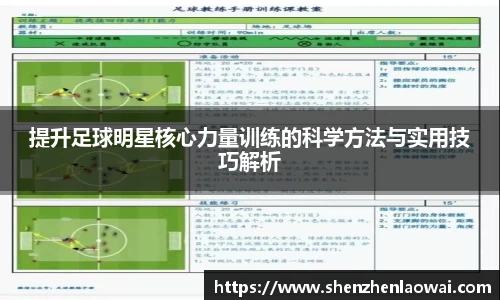 J9九游会网页版