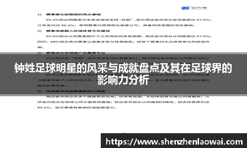 J9九游会网页版